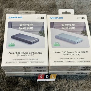 Anker 535 PowerCore 20000 30W model A1366