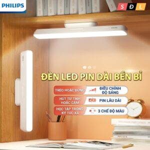 Đèn học tập Philips 66143 / ProMax 66180