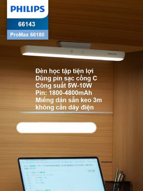 Đèn học tập Philips 66143 / ProMax 66180