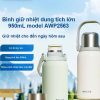 Bình giữ nhiệt cao cấp Philips AWP2563 dung tích 950mL có lõi lọc trà