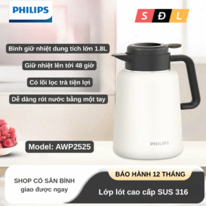 Philips AWP2525