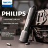 Philips SFL1236