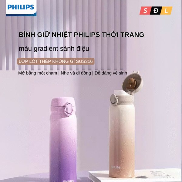 Philips AWP2660