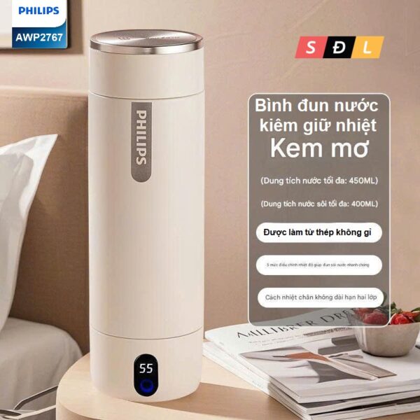 Philips AWP2767