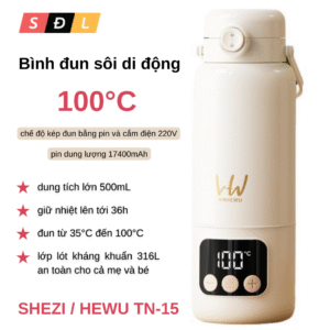 Shezi Hewu TN15