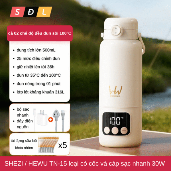 Shezi Hewu TN15